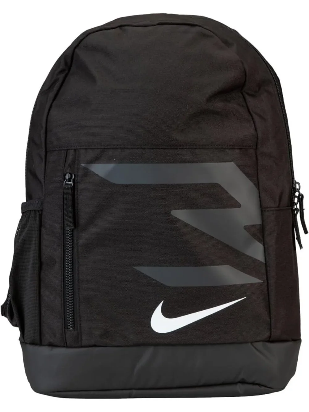 Nike 3 Brand Backpack with Matching Pencil Case - Black - One Size (18L)